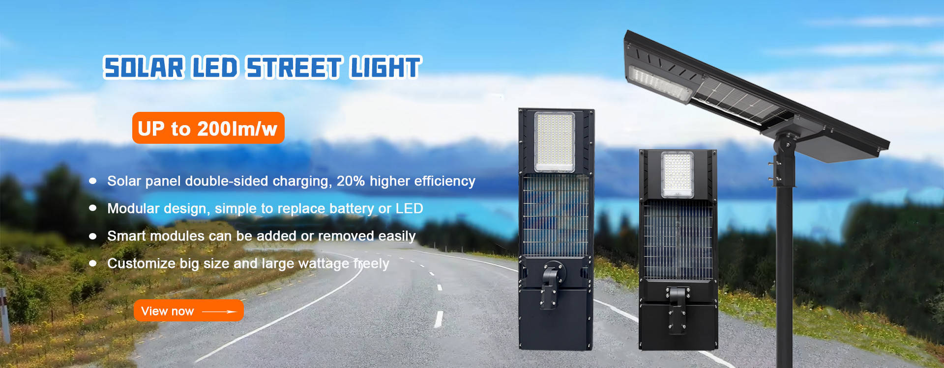 جودة الكل في واحد أضواء الشوارع الشمسية مصنع