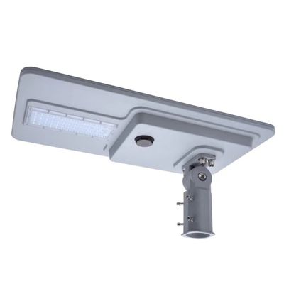 20w Smart Ip65 ضوء شمسي الألومنيوم منفصل LED أضواء الشوارع الشمسية