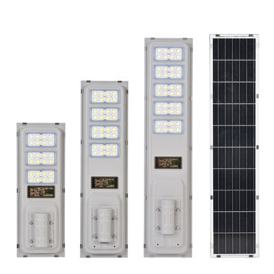 ضوء شارع LED شمسي الكل في واحد تجاري 5050SMD مع مستشعر حركة