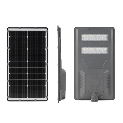 أحدث ثورة في إضاءة الشوارع الخارجية باستخدام مصابيح الشوارع الشمسية الكل في واحد لتحقيق الأداء الأمثل